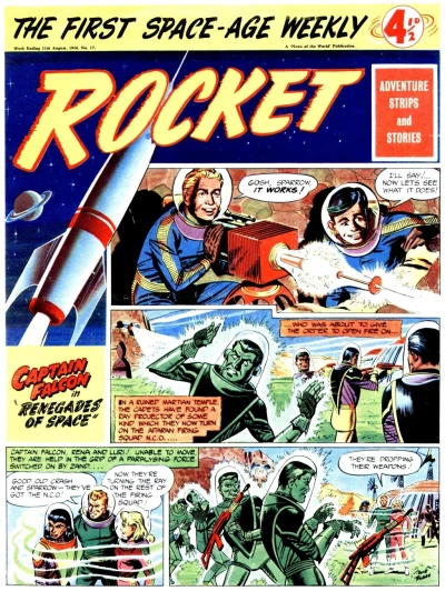 Cover of Issue #17
