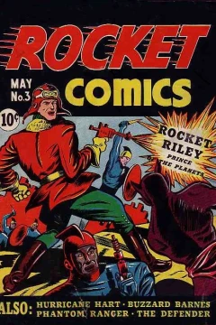 The Runaway Rocket: Part 3