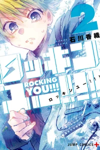Vol. 2