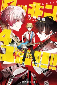 Vol. 4