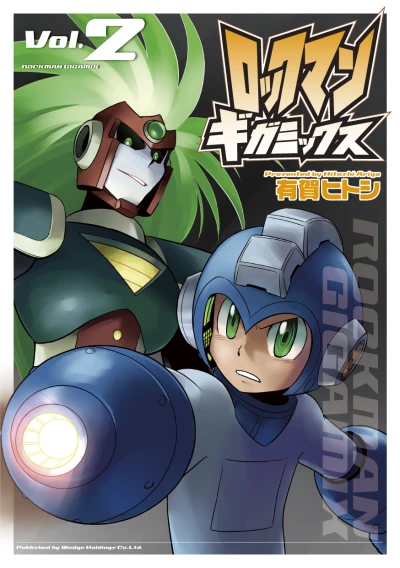 Cover of Vol. 2