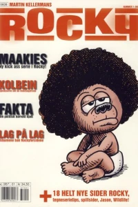 Issue #200601