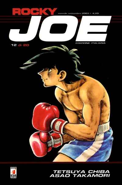 Cover of Issue #12