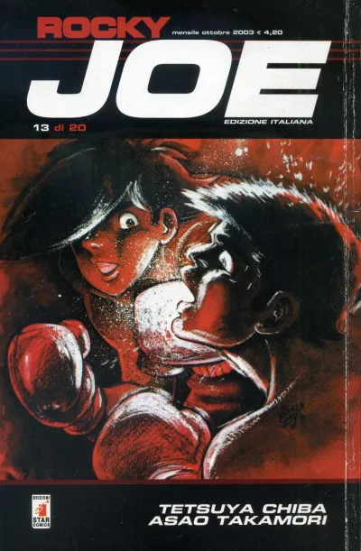 Cover of Issue #13