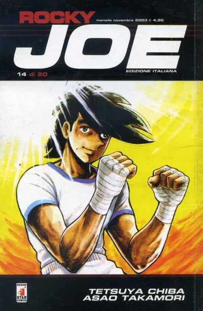 Cover of Issue #14