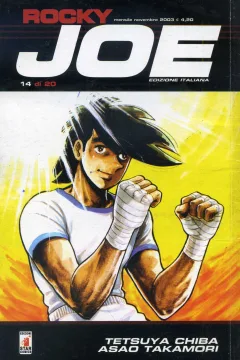 Issue #14