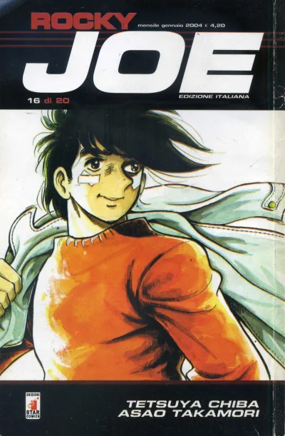 Cover of Issue #16