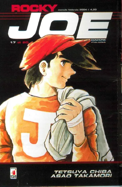 Cover of Issue #17
