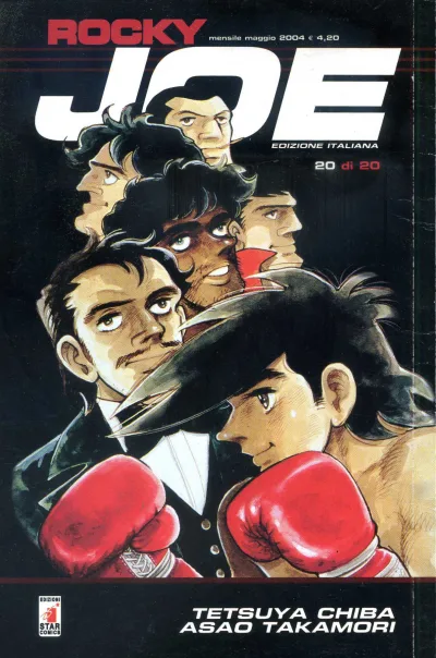 Cover of Issue #20