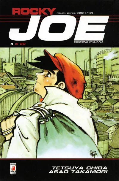 Cover of Issue #4