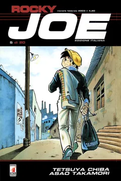 Issue #5