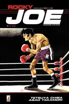 Issue #7