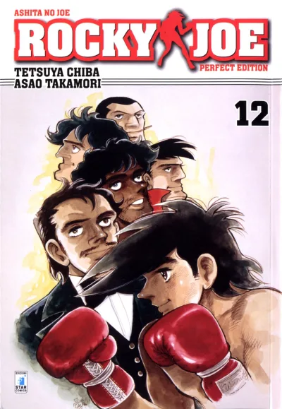 Cover of Issue #12