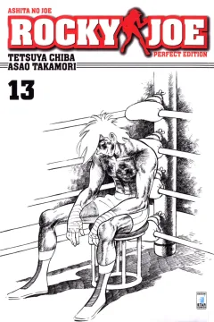 Issue #13