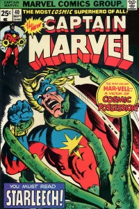 Rocky Mountain 'Bye!