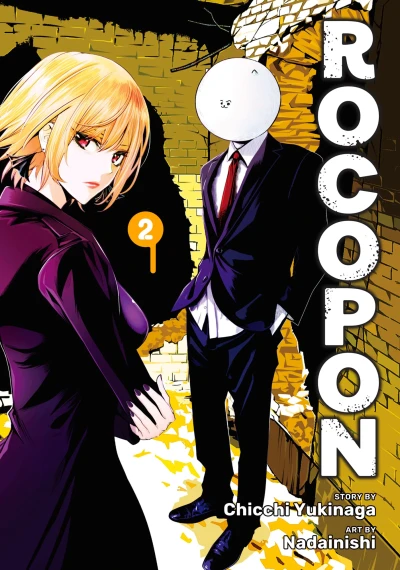 Cover of Vol. 2