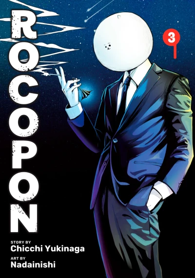 Cover of Vol. 3