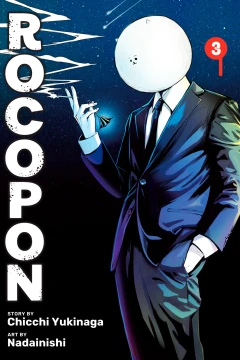 Vol. 3