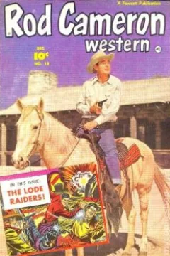 The Lode Raiders