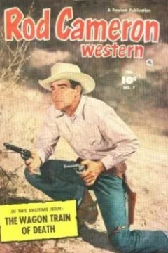 The Wagon Train of Death