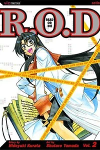 Ancient Chinese Secrets