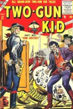 Rodeo!
