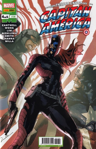 Cover of Detesto que pasen estas cosas; La fiesta de Halloween