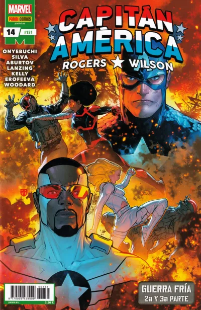 Cover of Issue #151