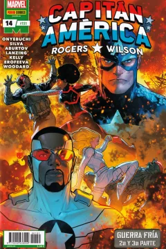 Issue #151