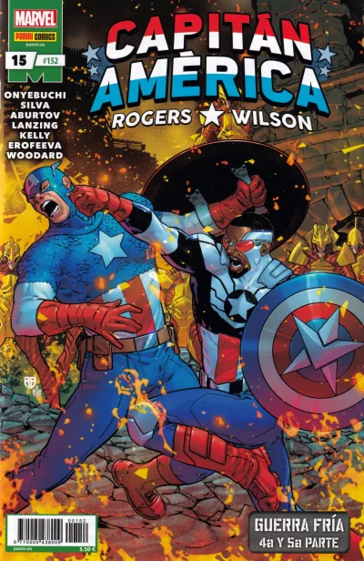 Cover of Issue #152