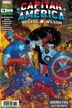 Issue #152