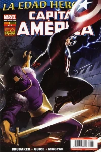 Issue #5