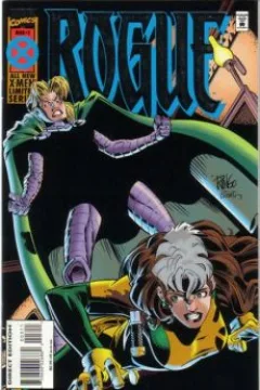 The Gauntlet