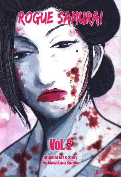 Cover of Vol. 2