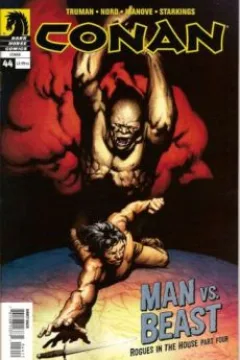 Rogues in the House - Part 4: Man vs. Beast