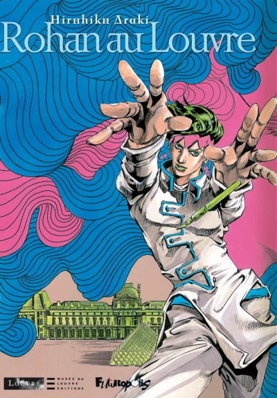 Cover of Volume #1