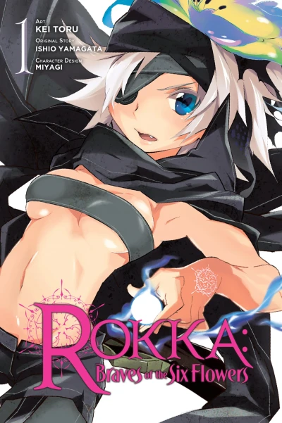 Cover of Vol. 1