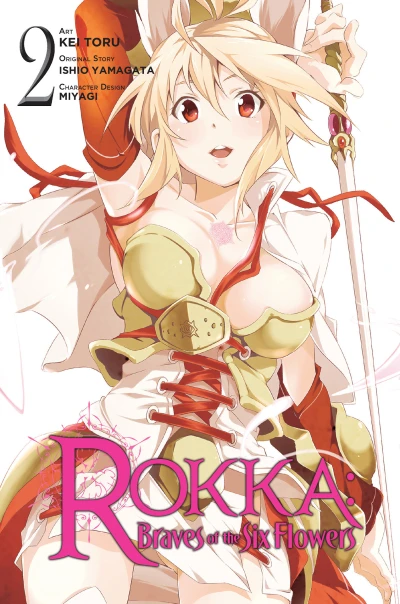 Cover of Vol. 2