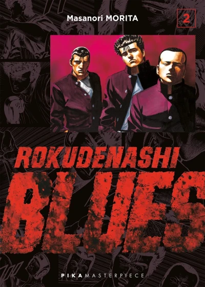 Cover of Vol. 2