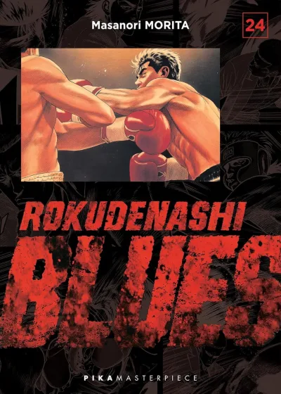 Cover of Issue #24
