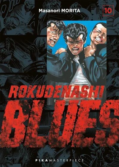 Cover of Vol. 10