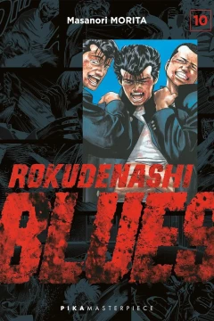 Vol. 10