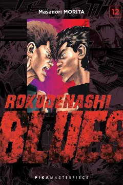Vol. 12