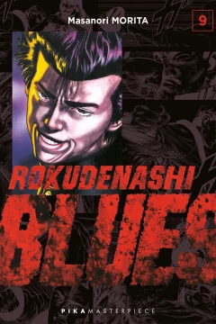 Vol. 9