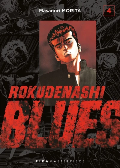 Cover of Vol. 4
