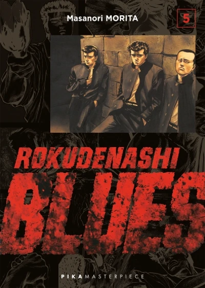 Cover of Vol. 5