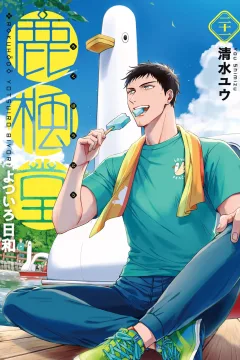Vol. 21