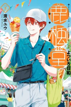 Vol. 22