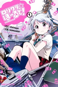 Vol. 1