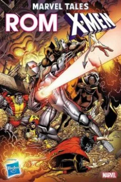 Issue #1